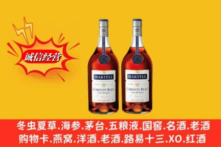 黄山徽州区高价上门回收洋酒蓝带价格